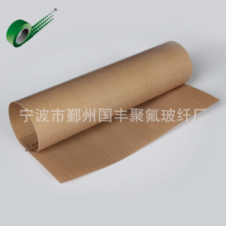 層壓機高溫布 塑封機耐熱特氟龍高溫布 0.13mm特氟龍脫模布