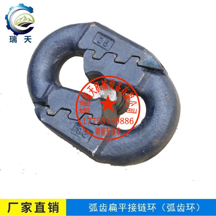 廠家現貨供應26&times;92優質礦用弧齒環_規格全