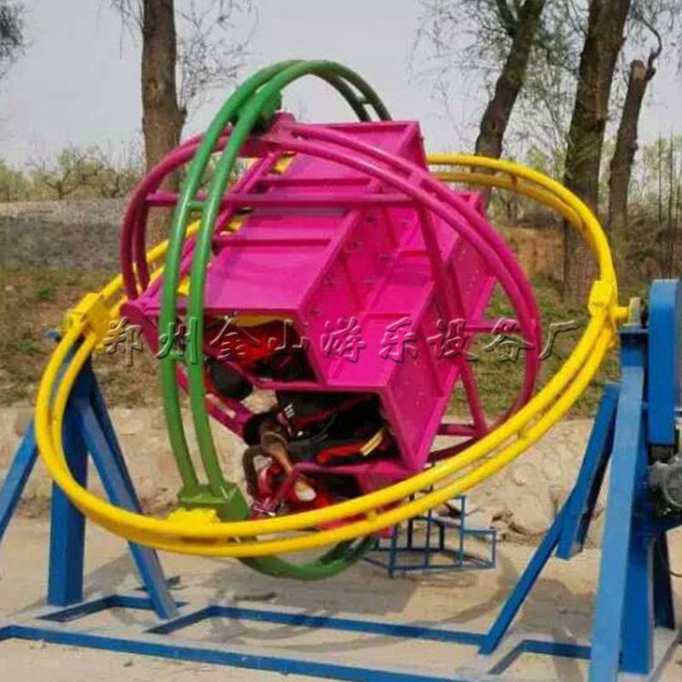 三維太空環(huán)的價格 兒童可移動太空環(huán)失重玩具 公園小型游樂設(shè)備