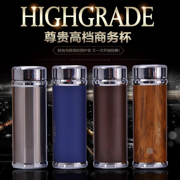 上善若水鍍銀保溫杯不銹鋼真空杯磨砂保溫杯商務直杯刻字廠家批發