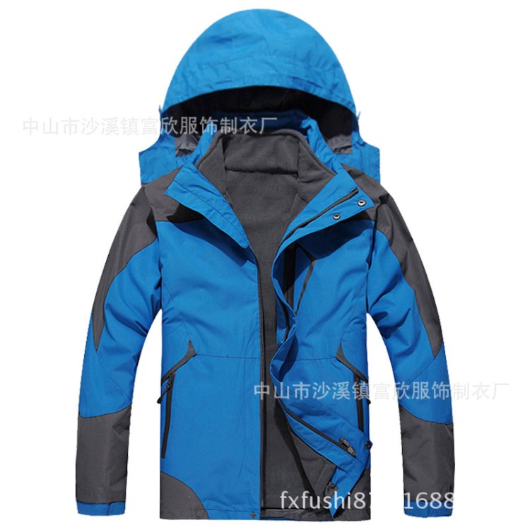 定做生產(chǎn)中防水透氣兩件套戶外沖鋒衣 登山服 滑雪服