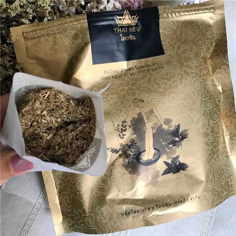 泰國泰新艾沐足浴包袋中草藥艾葉泡腳艾草粉除濕驅寒 一件代發(fā)