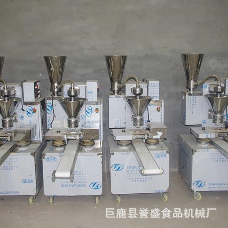 生產包子機器廠家直銷包子機供應商小型包子機器包包子設備