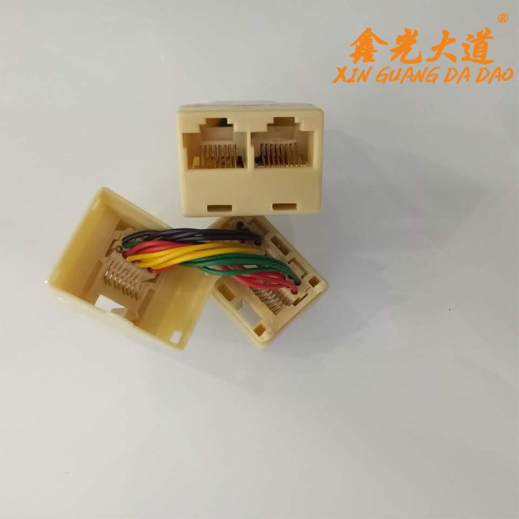 廠家直銷  網(wǎng)絡三通頭 RJ45網(wǎng)絡帶線三通 RJ45一分二頭 銅芯帶線