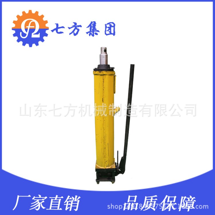 厂家供应手动液压移溜器YT4-6A   8A 手动推溜器 煤矿炮采移溜器