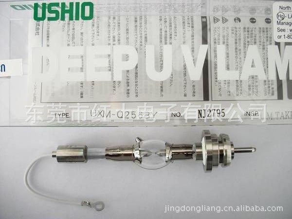 供應日本USHIO USH-255BY UV點光源燈