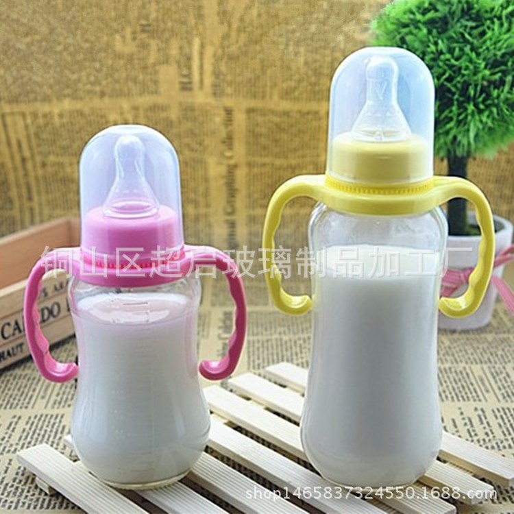 批發奶瓶奶茶 小成人創意 玻璃奶瓶果汁奶茶店飲料瓶酸奶杯