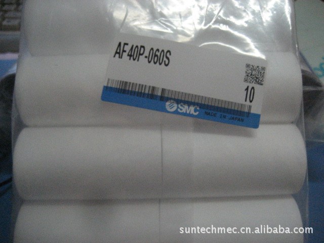 SMC压缩空气管道过滤器滤芯AF40P-060S