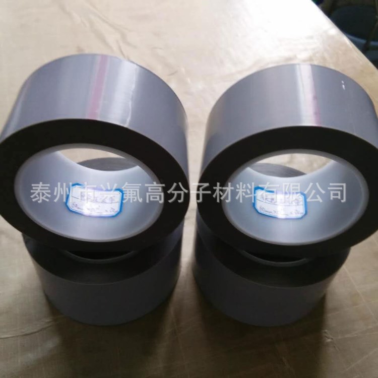 PTFE膠帶 耐高低溫 特氟龍薄膜膠帶