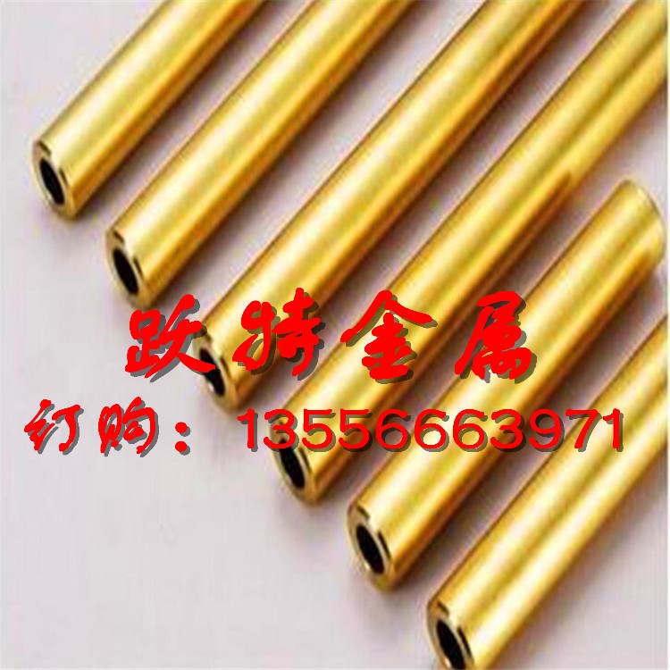 生產(chǎn)H70厚壁薄壁黃銅管 六角黃銅管 毛細(xì)黃銅管 質(zhì)量?jī)?yōu)價(jià)售
