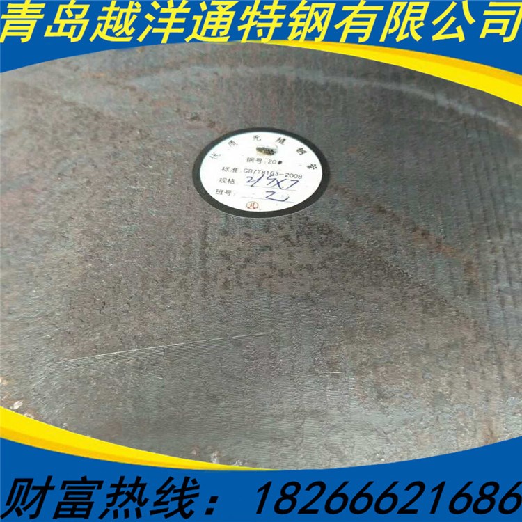 銷售天大石油套管P110 Q80 20G高壓鍋爐管