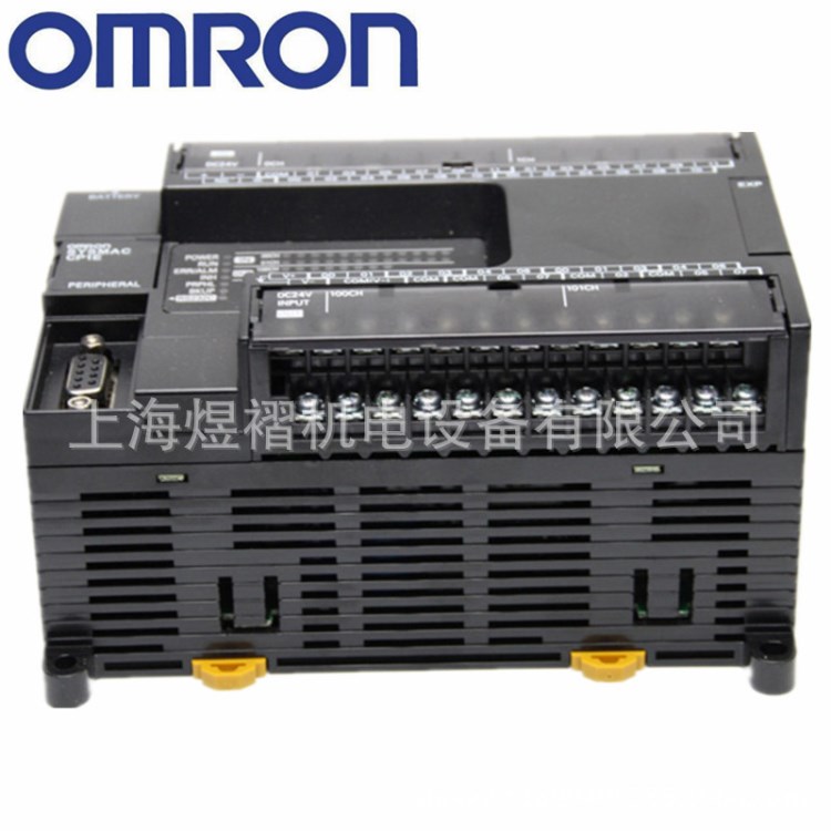 全新原装Omron/欧姆龙PLC CP1E-N40SDT-D CPU单元 现货供应