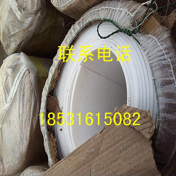 廠家直銷四氟板 鐵氟龍板 聚四氟乙烯 PTFE塑料板 四氟板材 車削