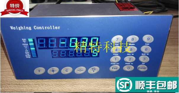 供應(yīng)BGI.00定量稱重控制器包裝灌裝替代METTLER TOLEDO托利多B520