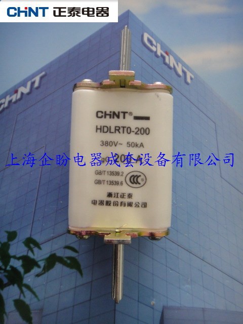  正泰 刀型觸頭熔斷器熔芯  HDLRTO-200 80A-200A