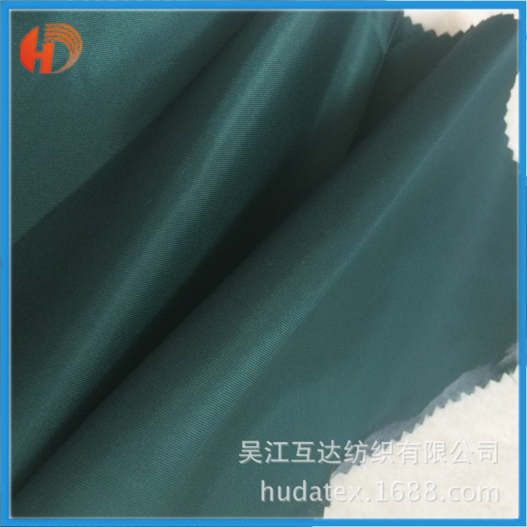 現(xiàn)貨240T舒美綢滌綸里布 環(huán)保高品質(zhì)服裝大衣裙子內(nèi)襯里布