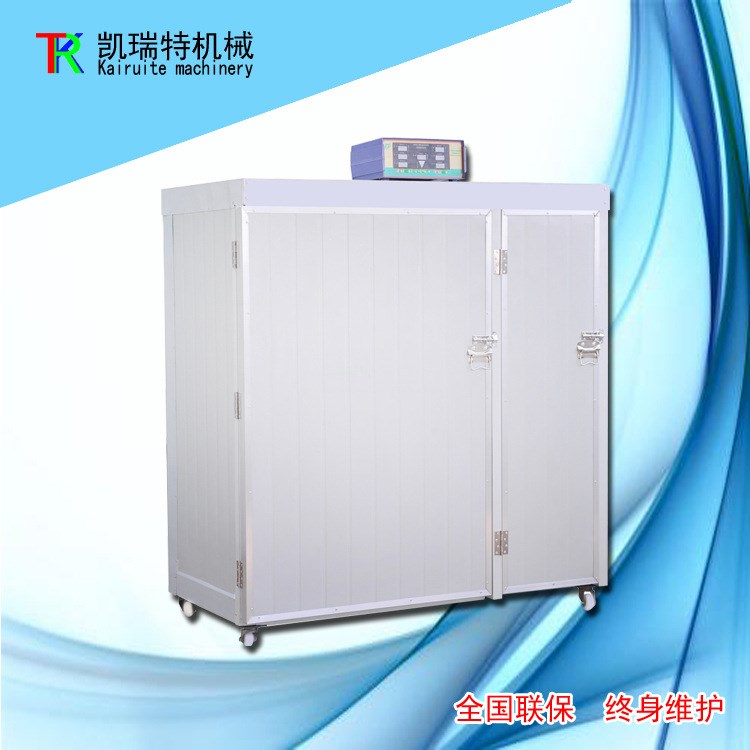 家用全自動(dòng)豆芽機(jī) 新型豆制品加工機(jī)械 培訓(xùn)技術(shù)自動(dòng)恒溫芽苗菜
