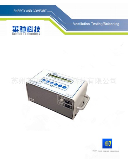 美國(guó)SunNuclear MODEL 1029型連續(xù)測(cè)氡儀 氡氣檢測(cè)儀