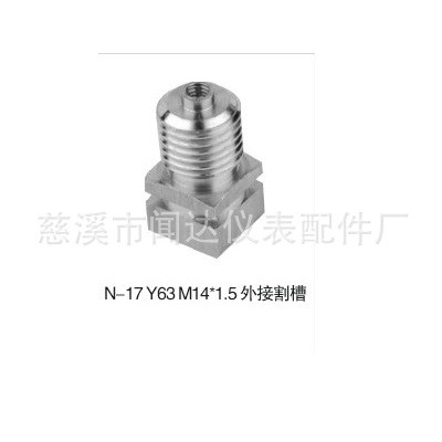 N-17 Y63 M14&times;1.5外接割槽