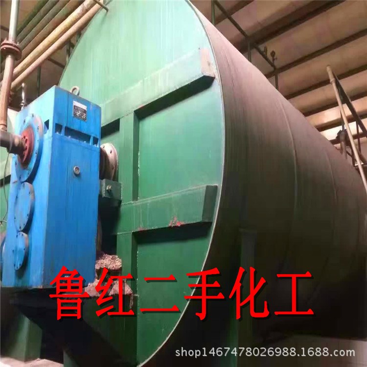 天津?qū)幒愚D(zhuǎn)讓二手結(jié)晶罐 二手30立方臥式結(jié)晶罐 二手結(jié)晶機(jī)價(jià)格