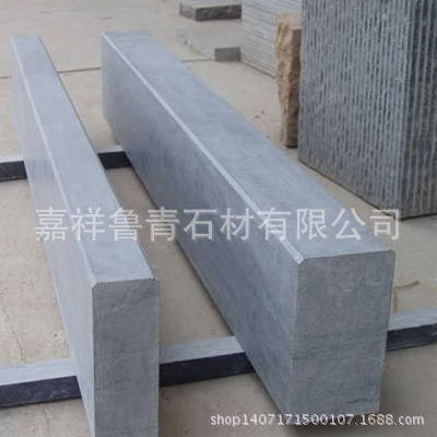 青石路沿石由山東嘉祥魯青石材有限公司提供嘉祥青石路側石價格
