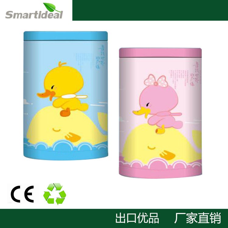 卡通印花電子自動翻蓋感應垃圾桶家用兒童房