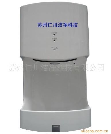 供應(yīng)干手器、干手機、噴氣干手器 單面干手器 帶托盤的干手器