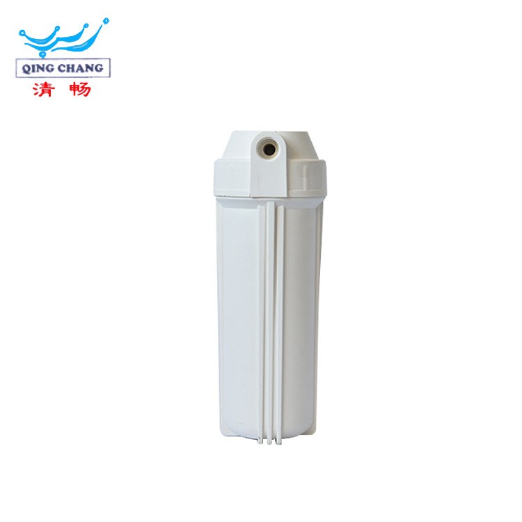 水機凈水器配件10寸慮瓶4分口 生產廠家 廠家批發