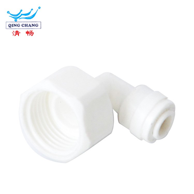 各種彎頭水機 凈水器 家用RO水機 生產廠家  廠家批發