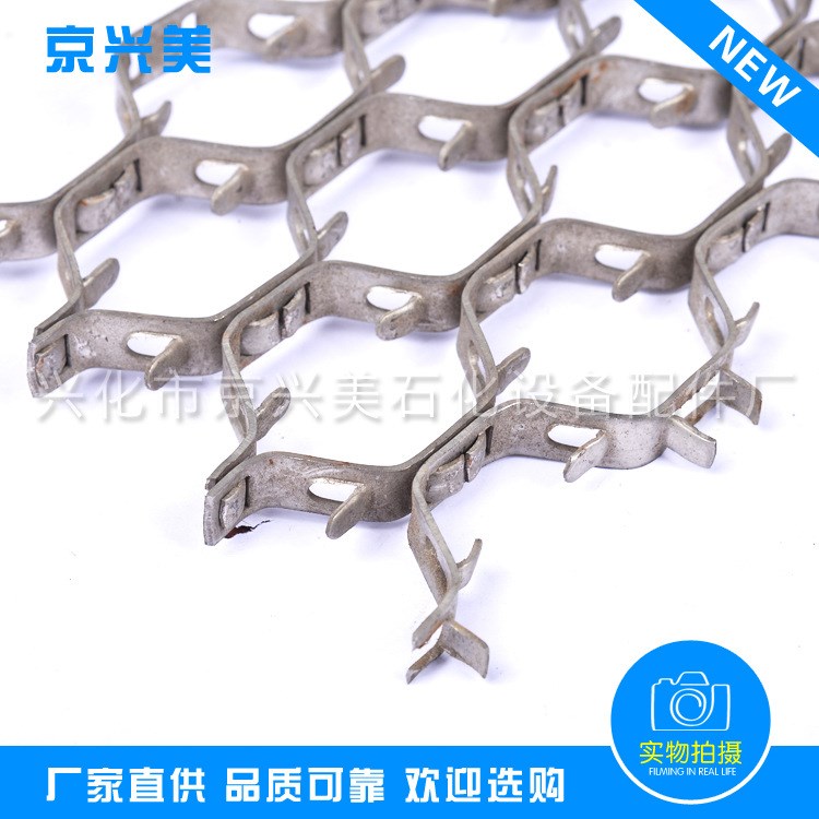 供應(yīng)耐高溫襯里龜甲網(wǎng) 石油化工廠水泥專用加固龜甲網(wǎng)