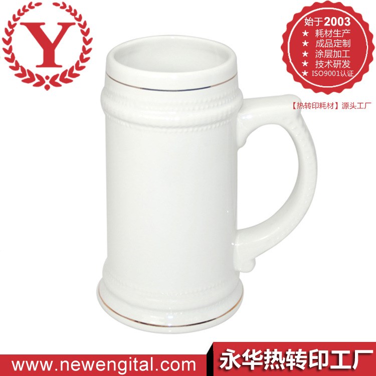 熱轉印涂層啤酒杯 22oz金邊陶瓷啤酒杯 浮雕描金邊 歐美啤酒杯