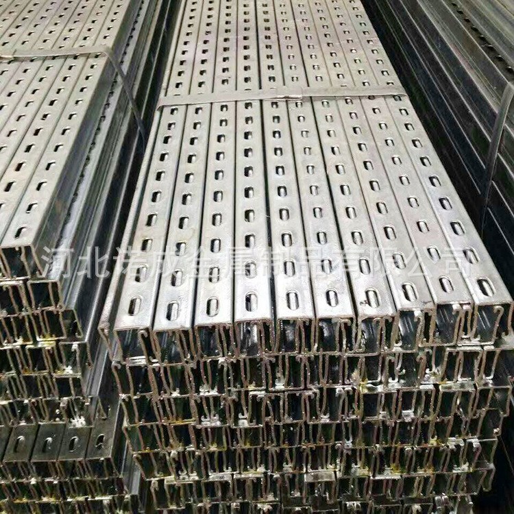 加工定做光伏太陽(yáng)能支架 光伏支架U型鋼 斜面屋頂鋁合金支架