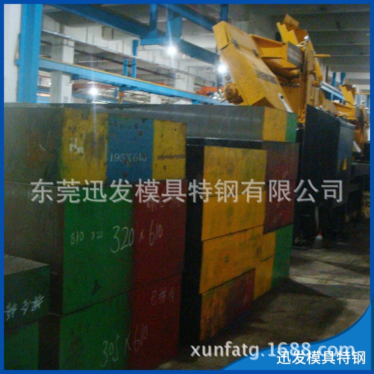 【現(xiàn)貨銷售】瑞典一勝百XW-41冷沖工具鋼     XW-42模具鋼材