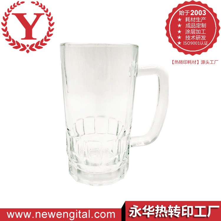 熱轉(zhuǎn)印啤酒杯 22oz透明玻璃啤酒杯 廣告定制logo 大容量玻璃酒杯