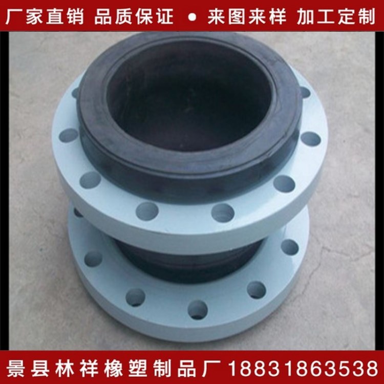 橡膠補償器 柔性 dn200 非金屬硅橡膠補償器 fdz型風道橡膠補償器