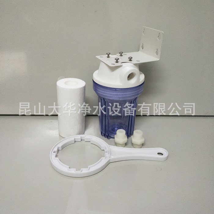 昆山5寸2分4分透明濾殼透明過濾器過濾桶過濾杯