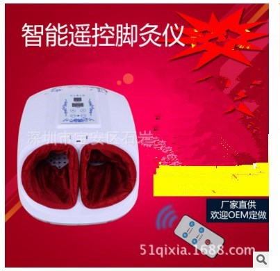 廠家直銷按摩儀器 電子坐熏艾灸養生儀器足療機 遠紅外線腳灸儀