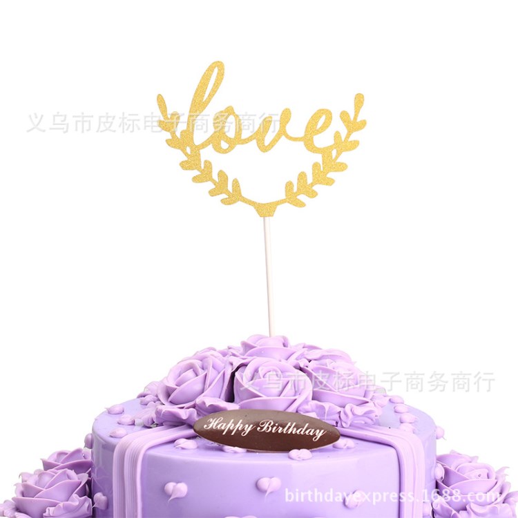 蛋糕装饰 4色 金色银色Love爱情稻穗 生日婚礼蛋糕装饰插牌 成品