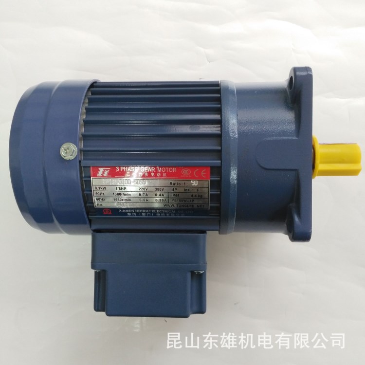 臺灣東力齒輪減速電機減速器PF18-0100-50S3 YS100W-4P