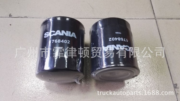 Oil filter 變速箱機(jī)油濾清器 1768402 斯堪尼亞卡車配件