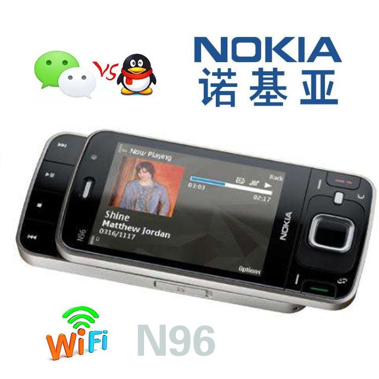 諾基亞nokia N96 經(jīng)典學(xué)生老人手機(jī)智能滑蓋8G內(nèi)存WiFi無線網(wǎng)絡(luò)