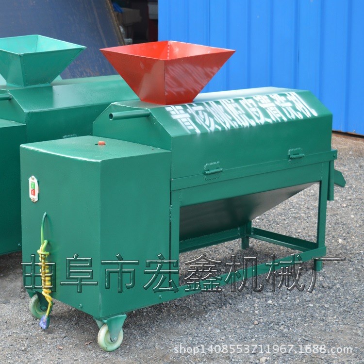 青核桃脫皮清洗機 青核桃去皮清洗一體機 核桃去皮清洗機廠家直銷