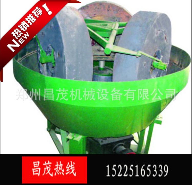 昌茂碾金機 多功能濕碾機 選金機電碾子 可試機