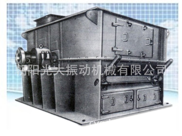 廠家直供節(jié)能HS系列環(huán)垂式破碎機(jī)