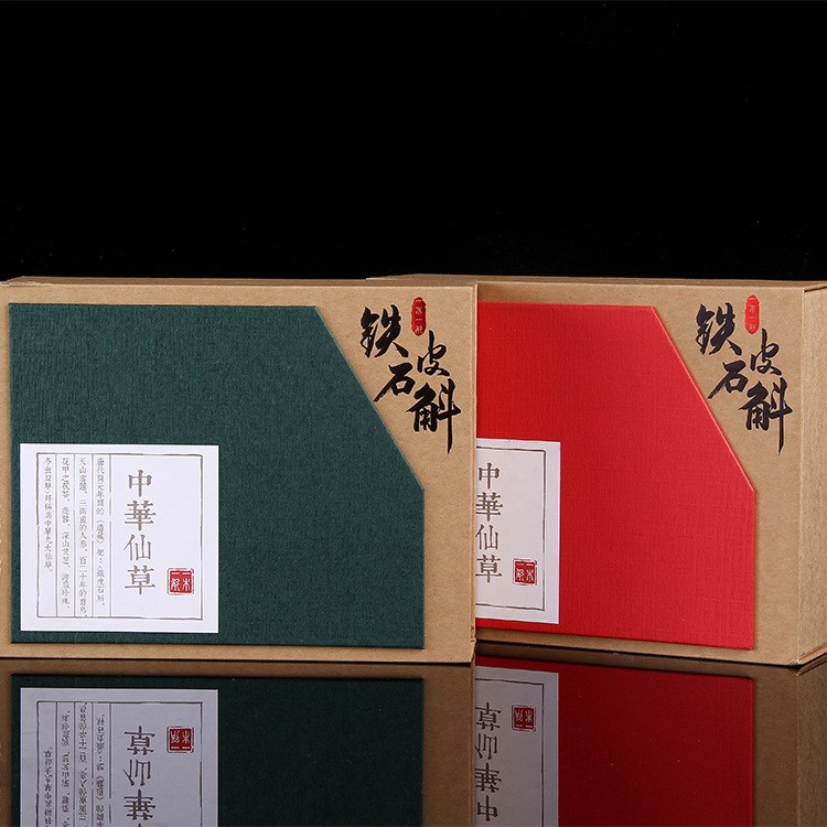 批發(fā)生產(chǎn)鐵皮石斛鐵皮楓斗鐵皮石斛花鐵罐包裝盒牛皮紙包裝盒