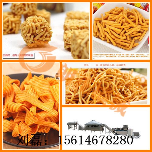山東休閑油炸面食生產(chǎn)線,山藥膨化機械，膨化機設(shè)備-濟南朗正機械