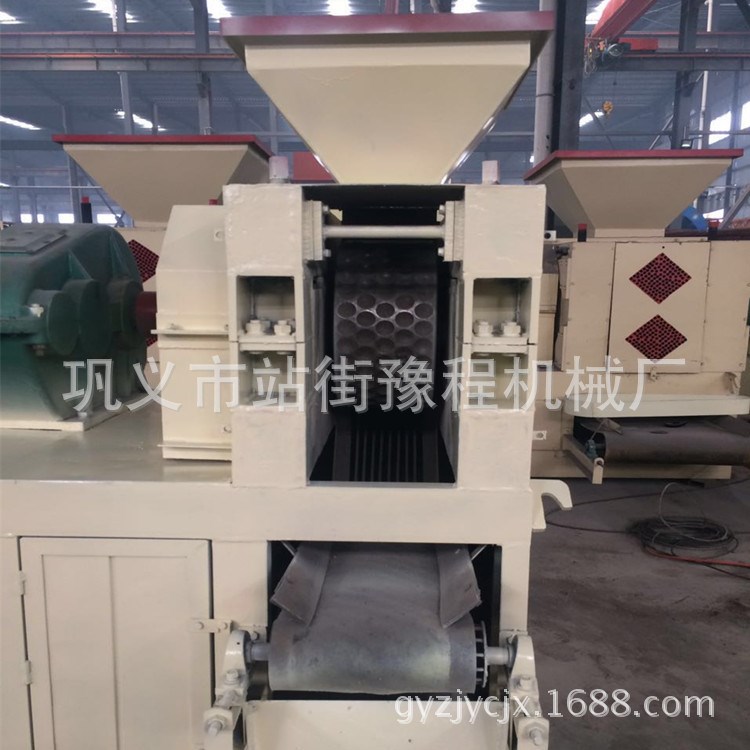 供應紅土鎳礦壓球機大型800石膏干粉壓球機多功能煤粉鵝蛋機價格