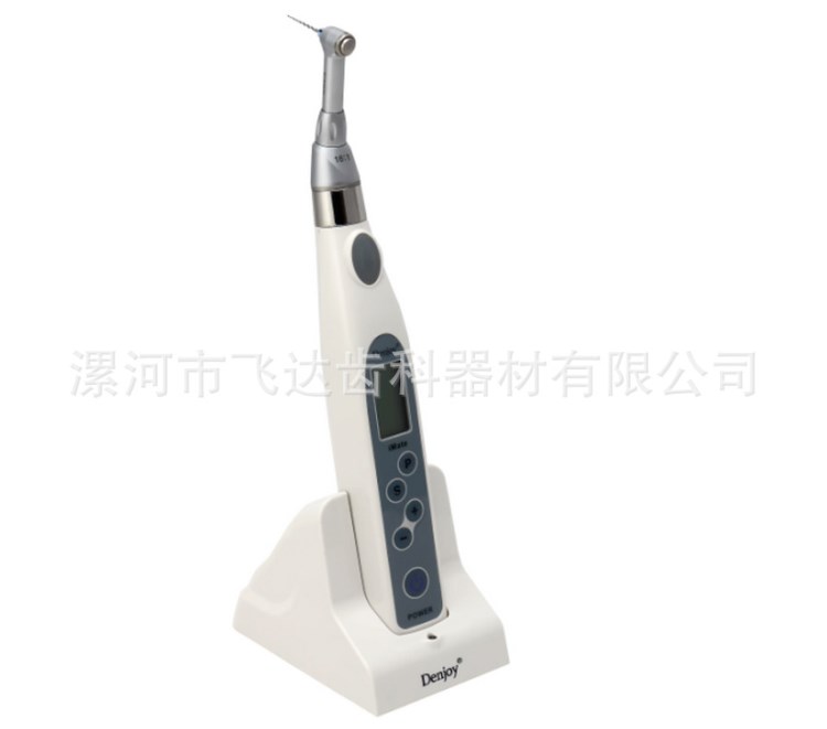 牙科設(shè)備 根管無(wú)線馬達(dá) imate根管儀 