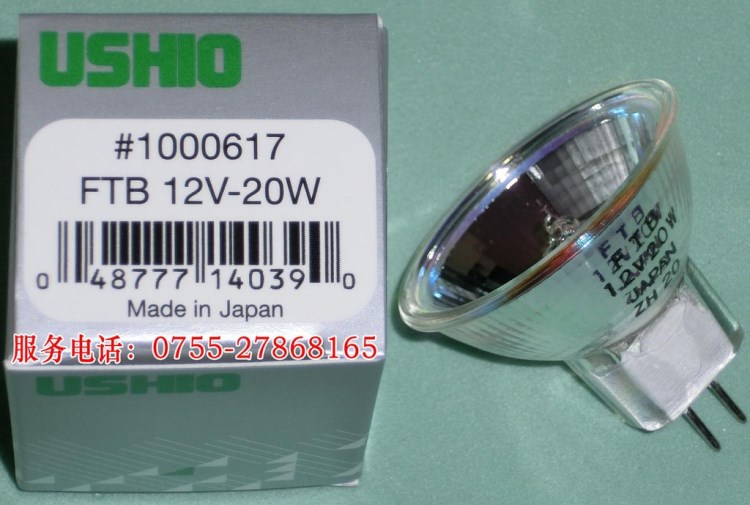 USHIO FTB 12V20W,鹵素?zé)襞?，杯?
                                                         style=