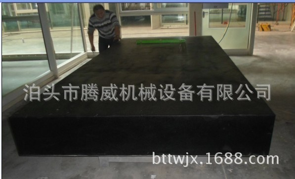 供應花崗巖平臺 鑄鐵平臺 花崗石構件 200*300大理石比測臺